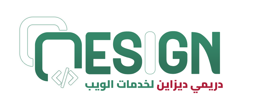 دريمي ديزاين